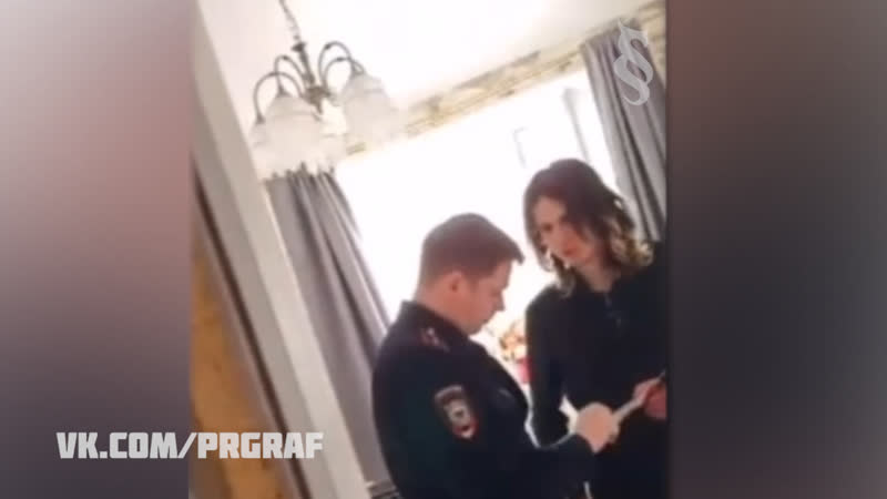 Демон подрался с соседом полины фейс