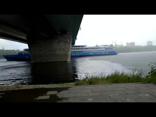 Vid 20200703 171244 mp4