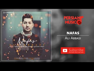 Ali abbasi nafas (علی عباسی نفس)(720p hd) mp4