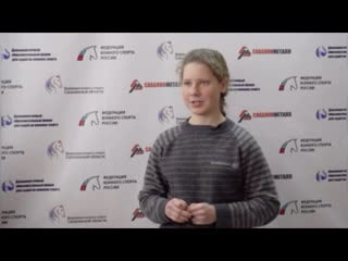 София загумённых о дальневосточном форуме