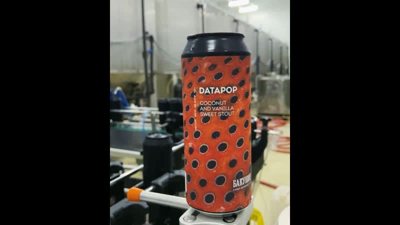 Datapop by bakunin brewery