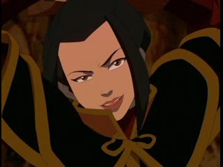 Avatar; azula vine