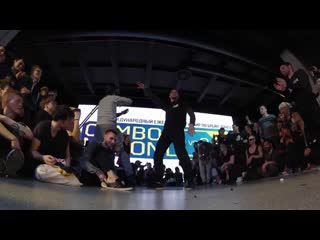Pauk vs vakho | hot callout | combonation 7 | 2015 #bboy #bgirl #breakdance