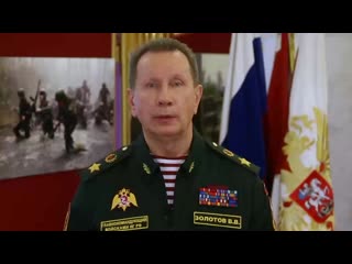 Pozdravlenie direktora s 27 marta 2019 mp4