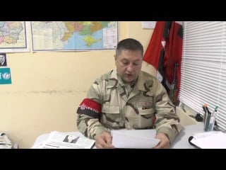 Заява правого сектору та унсо вінниччини поточна діяльність, калиніа,