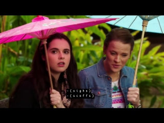 Satb 5x01 sneak peek the call