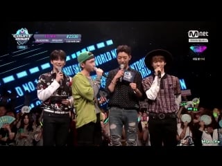 160818 doyoung special mc cut 2