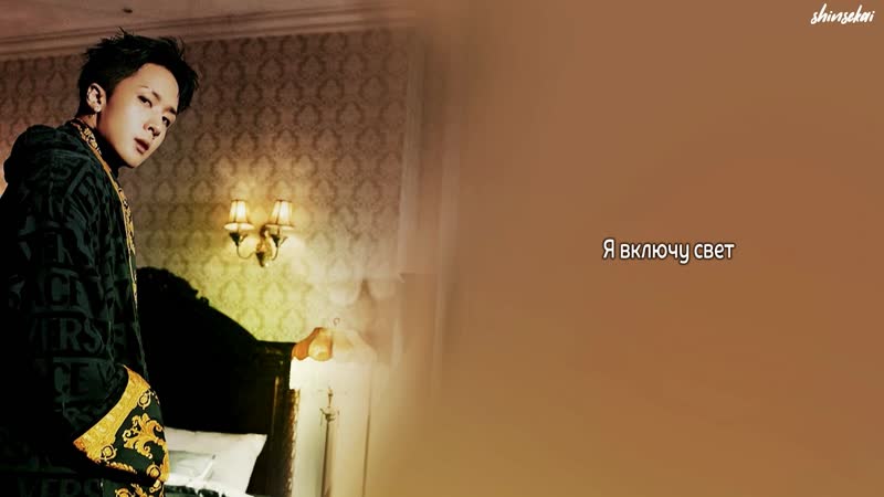 [rus sub] ravi turn on the light (feat twlv) (prod yuth)