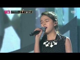 Lily m(릴리 m) grenade (kpopstar4 top8)