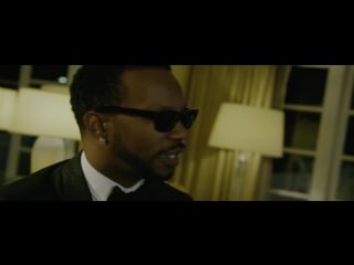Juicy j feat k camp all i need (one mo drank)