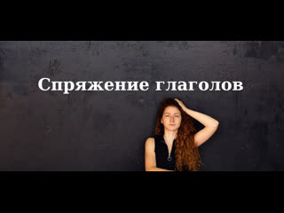 # 37 descansar (con rubén)