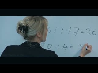 Современное образование (русская озвучка)