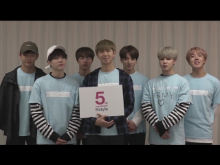 [message] 161226 bts for kstyle 5th anniversary