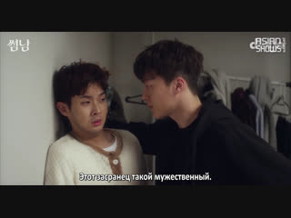 Некий парень | some guy