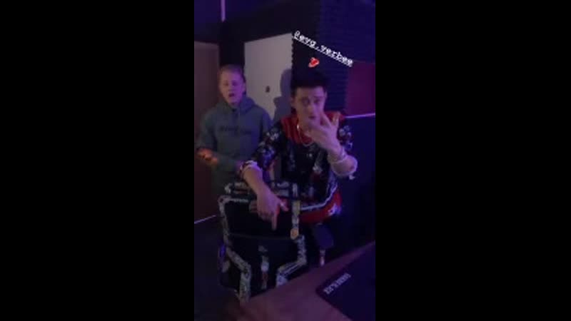 Verbee & кравц отрывок нового трека rpn (240p) mp4