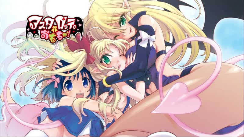Аниме игрушка астаротты все серии + ova (анифильм марафон)