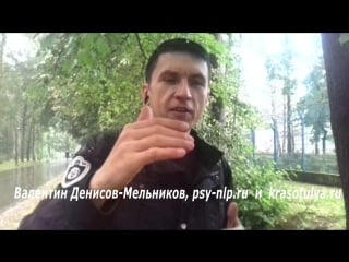 Видео про отношение к толстым женщинам полные женщины, полные девушки лишний вес, похудение