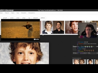 Jesusavgn + бутылка