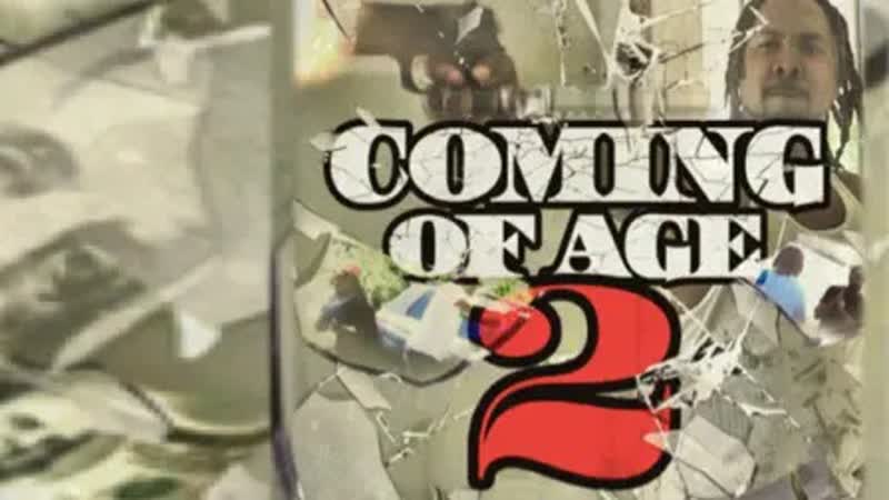 Взросление 2 (2021) coming of age 2