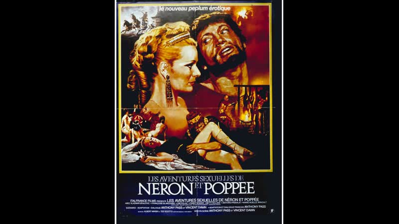 Пизкалар иіседі және түкті