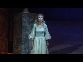 Maria buinosovaverdi caro nome ария джильды