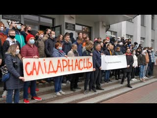 Студэнты бдуір, якія страйкуюць, праводзяць акцыю пратэсту