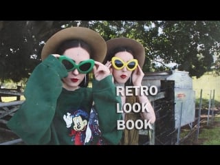 Retro fashion lookbook (no frills twins)