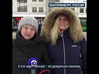 Новогодние пожелания на 2020 год