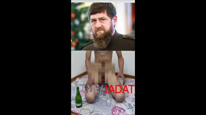 Кадровцы посадили 19 летнего чеченца на бутылку