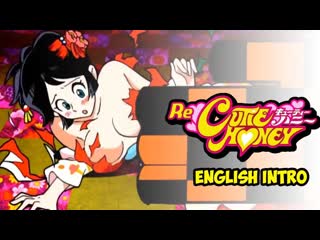 Re cutie honey english opening cancion original intro by jenny op del 2004