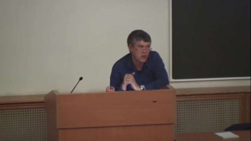 Дубынин вячеслав мозг общие принципы центры потребностей