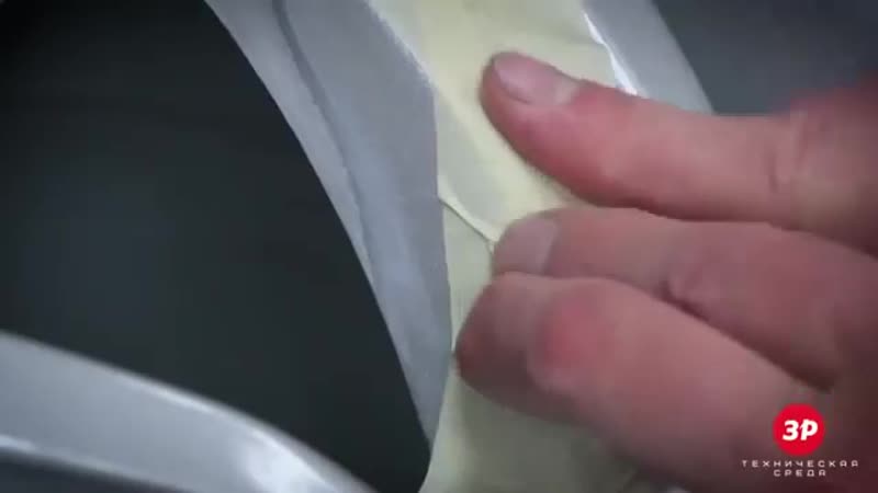 Восстановление диска