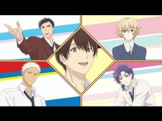 Sanrio danshi 2nd promotional video