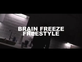 Adamn killa brain freeze freestyle