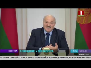 Опять нэвэльный блэт mp4