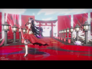 [mmd] chung ha play [motion dl] [fixed camera]