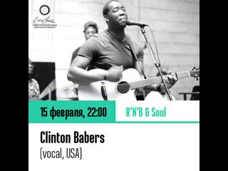 Clinton babers x everjazz x 15 02 2020