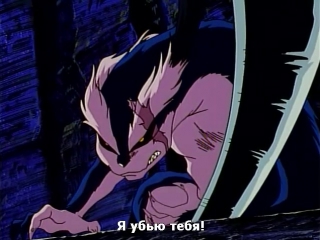 Ova| усио и тора / ushio & (and / to) tora comically deformed theater 10 серия (субтитры) [1992]