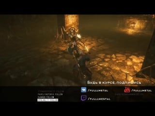 Nioh (japanese witcher 3) 1080p 60fps