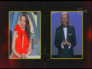 Promo premios platino (24 07 2016)