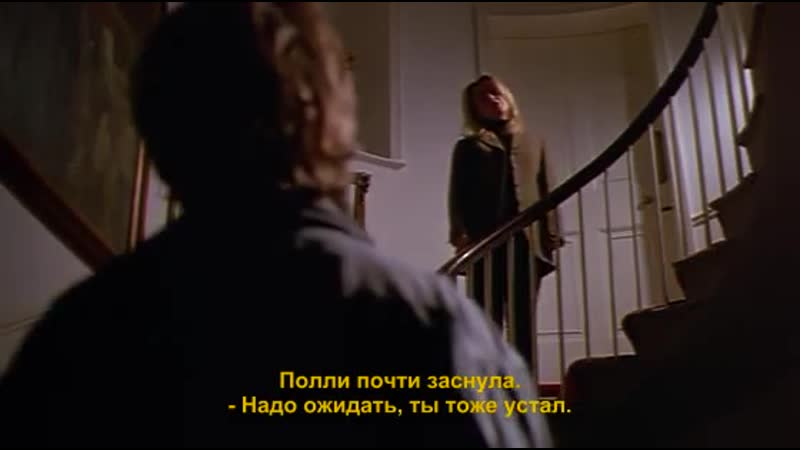 Волки кромера/ the wolves of kromer (1998)