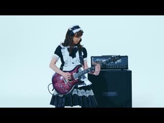 Band maid domination (instrumental)