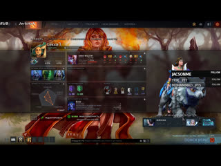 Dota 2 only sup 2k mmr
