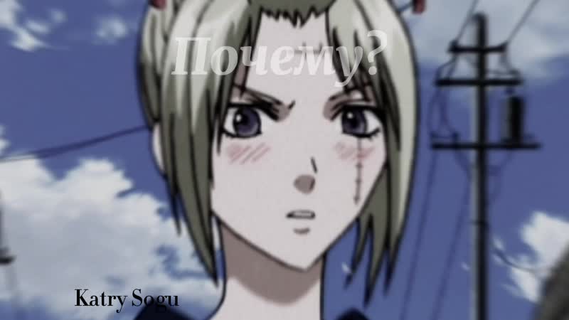 Gintama // sarutobi ayame and tsukuyo