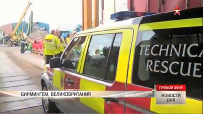 Здание парламента британии эвакуировали из за подозрительного пакета