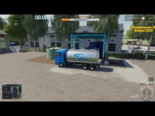 Farmsim 19 nf marsch 4x og v1 2 rus #5 контракты мать их барыш(ня)!