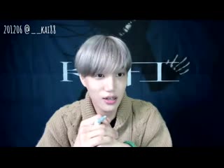 [lq video] 201206 kai @ video call event