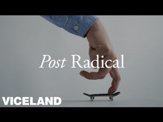 Post radical | s1e5 | size matters