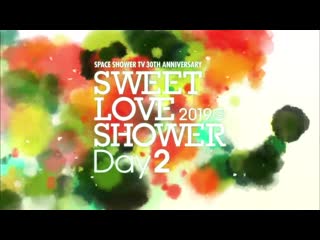 [live] свит лав шауэр 2019