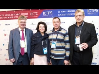 Ictps 2018 курс тренинг для пластических хирургов в санкт петербурге от компании кловермед